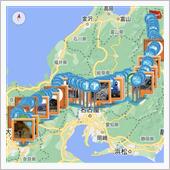 奈良⚽遠征復路〜元気出せよ😉