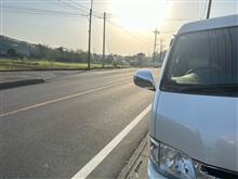そーだ！東京へ行こう！