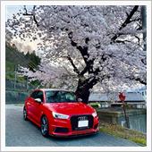 新潟県 貝掛温泉、群馬県 鈴 ...