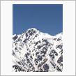Hakuba47