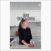 子供を産み育てる楽しさを妬む ...