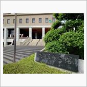 森高千里、2024和歌山紀伊 ...