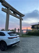 赤穂御崎ドライブ♪夕暮れ編 赤穂御崎ドライブ♪夕暮れ編
