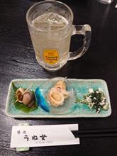 京王新線のLOCOグルメ🍴 京王新線のLOCOグルメ🍴
