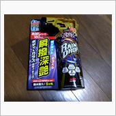 ソフト９９ 洗車セット　製品 ...