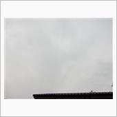 ４月１７日　スッキリしない天 ...