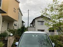 おはようございます