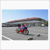 これも村野藤吾の作品