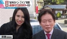 闇、深過ぎ・・・(^^;)