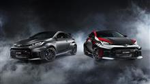 【GRヤリス】セバスチャン・オジエ モデル当選