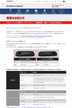 【シビたそ】一時停止