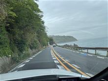 西湘ドライブ、視界不良