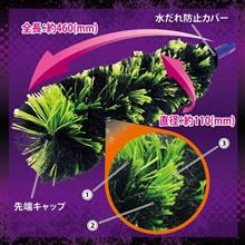 ホイール綺麗にしたーい!!