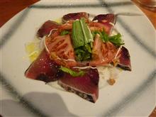 鰹のたたきカルパッチョ