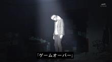 辛すぎる週末となったよ。 辛すぎる週末となったよ。