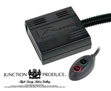 JUNCTION PRODUCE GZG50センチュリーテレビナビキット 前期の後期用 