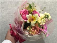 入籍記念日を迎えたよ
