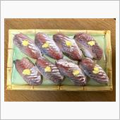 無性にアジが食べたくての巻　 ...