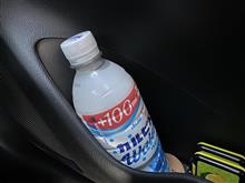 増量がうれしい