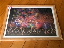宿題の長岡花火🎆🧩も無事完成‼️