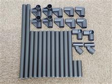 車用品DIY
