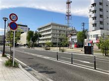 さんかく広場