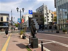 栄町交差点