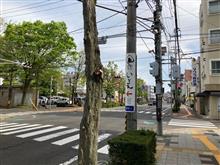 新町交差点
