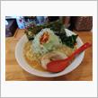 大桜でネギラーメン大盛🍜