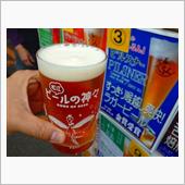 地ビール館の２５周年感謝祭
