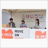 土曜日、久しぶりな フラワー ...