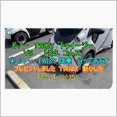 【その７】④ ルノー TWI ...