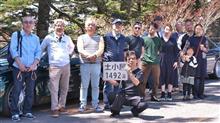 ③2024”春『四国ツアー:伊予三昧~土佐ツーリング』 ③2024”春『四国ツアー:伊予三昧~土佐ツーリング』