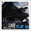 比較評価レビューできます😉