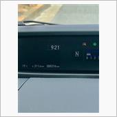 距離130キロの高速ドライブ ...