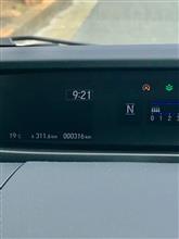 距離130キロの高速ドライブ（笑）