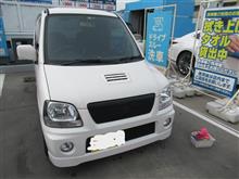 我が家のトッポさん