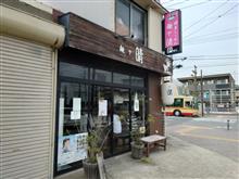 博多ラーメン　麺や晴