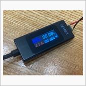 スマホ充電速度をアップするに ...