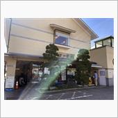 お風呂屋さんに落ち度はないの ...
