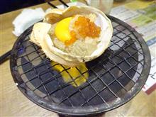 カニ味噌甲羅焼き