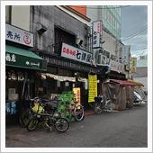 京橋立ち呑みストリート