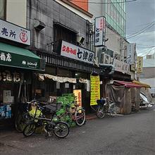 京橋立ち呑みストリート