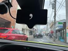 コンママーク落ち