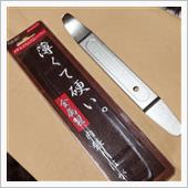 薄くて硬い