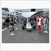 モーターファンフェスタ２０２ ...