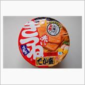 マルちゃん赤いきつねうどん  ...