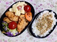138日目