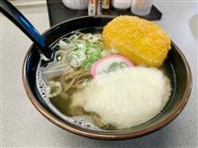 本日のお昼ごはん