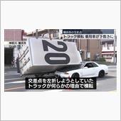 32GT-R